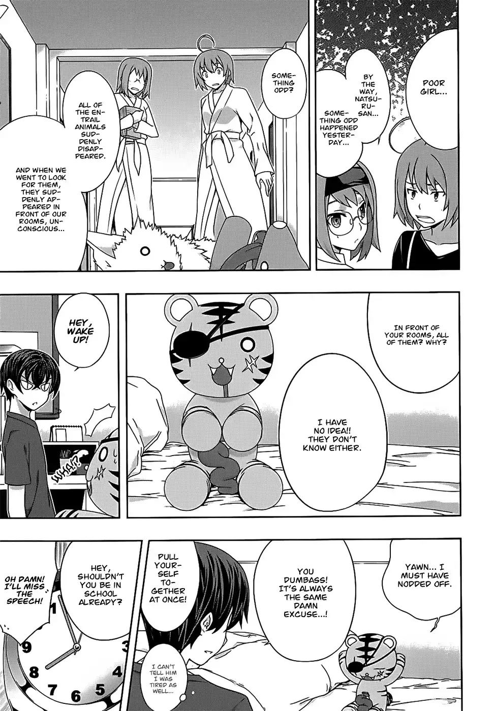 Kämpfer - Chapter 41 Page 4