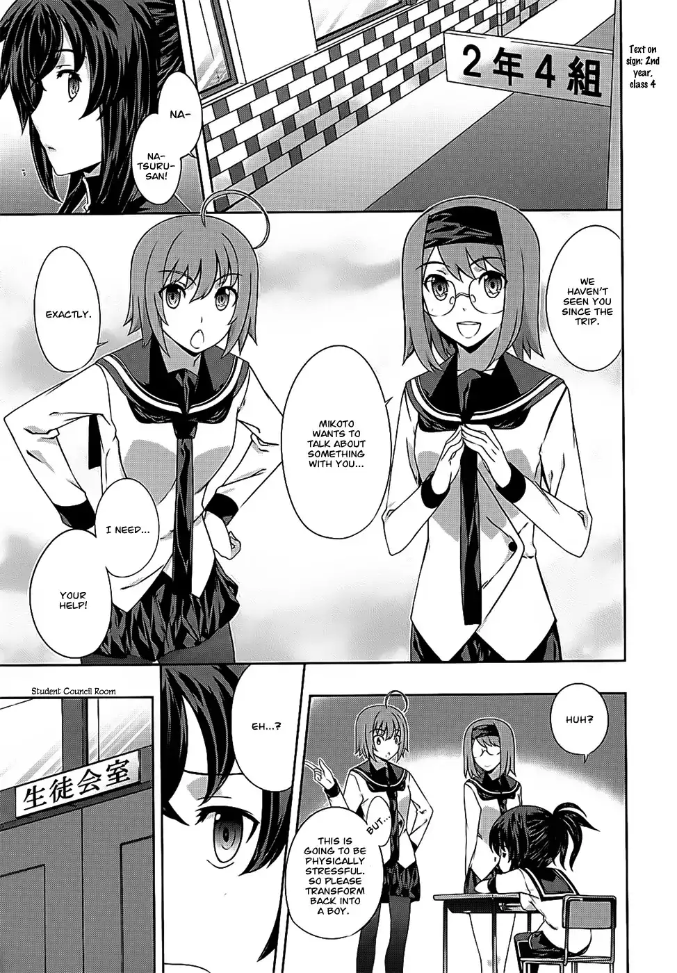 Kämpfer - Chapter 41 Page 6