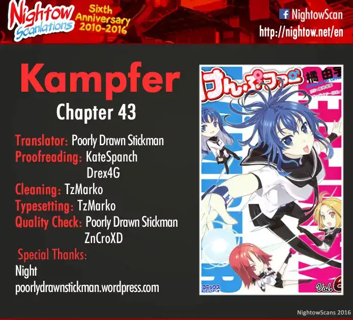 Kämpfer - Chapter 43 Page 2