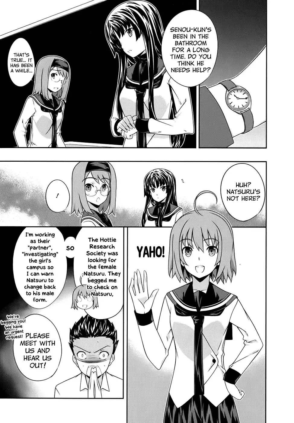 Kämpfer - Chapter 43 Page 20
