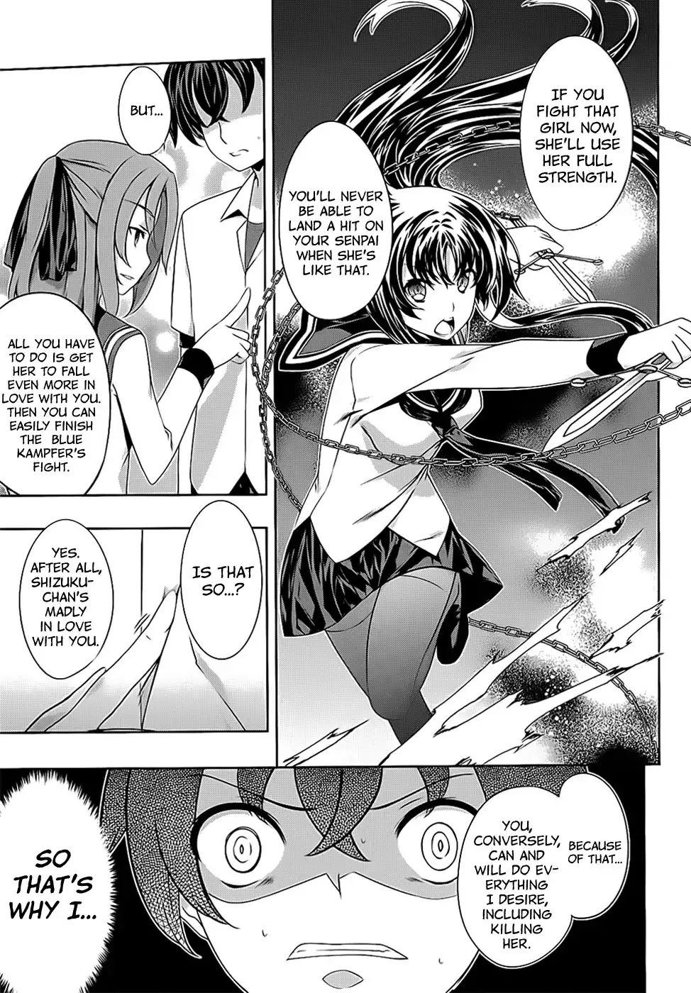 Kämpfer - Chapter 43 Page 25