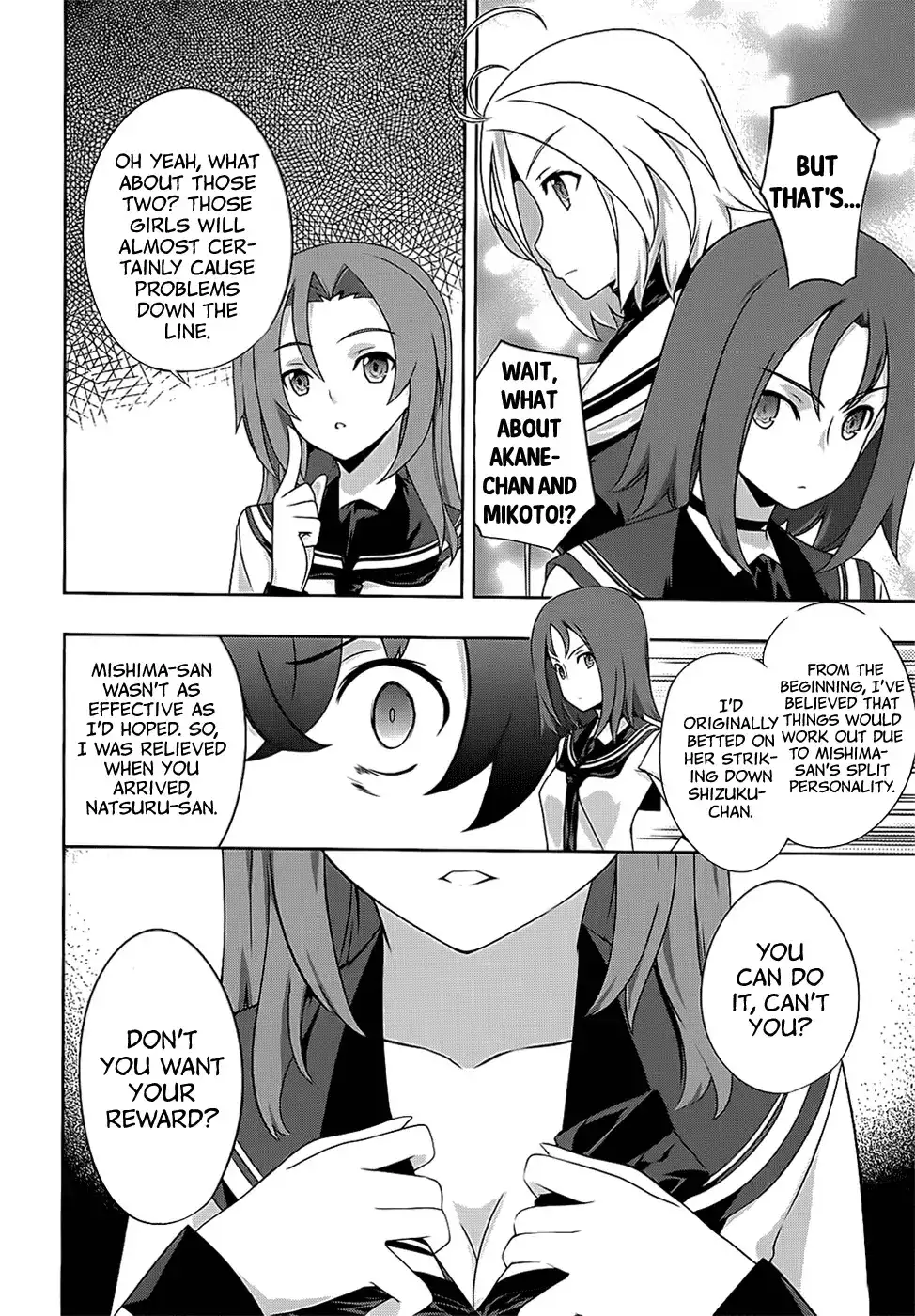 Kämpfer - Chapter 43 Page 26