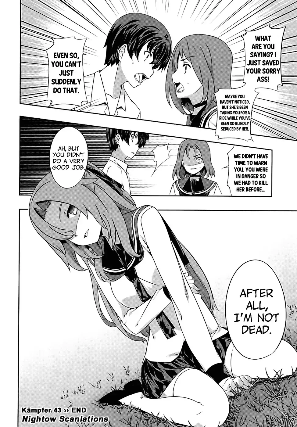 Kämpfer - Chapter 43 Page 32