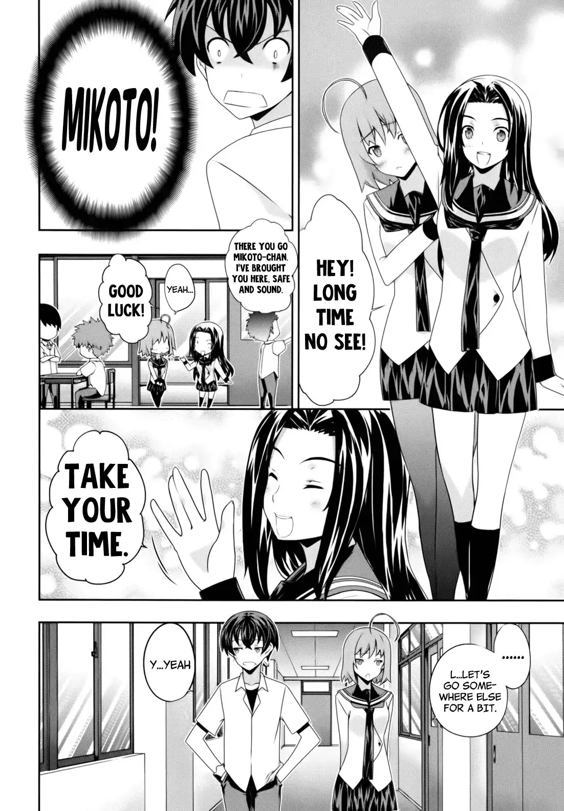 Kämpfer - Chapter 45 Page 14