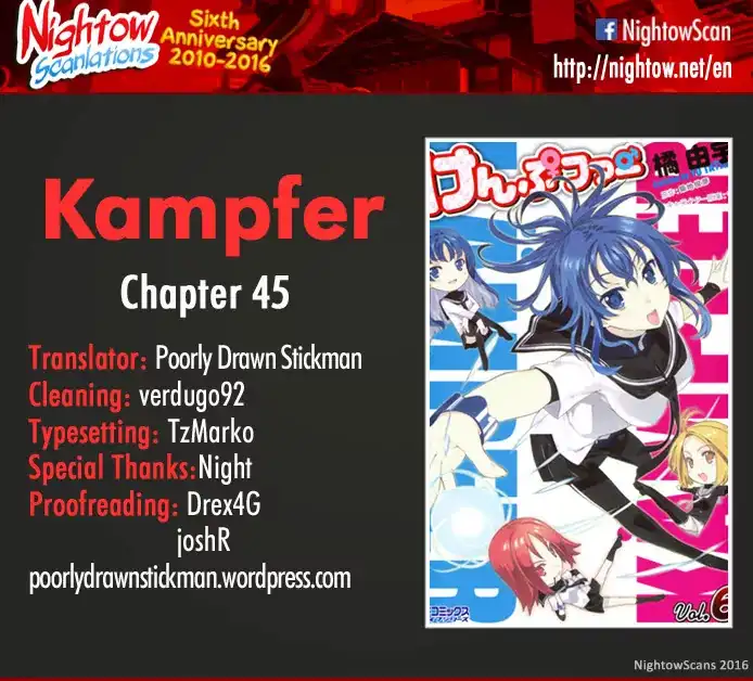 Kämpfer - Chapter 45 Page 2