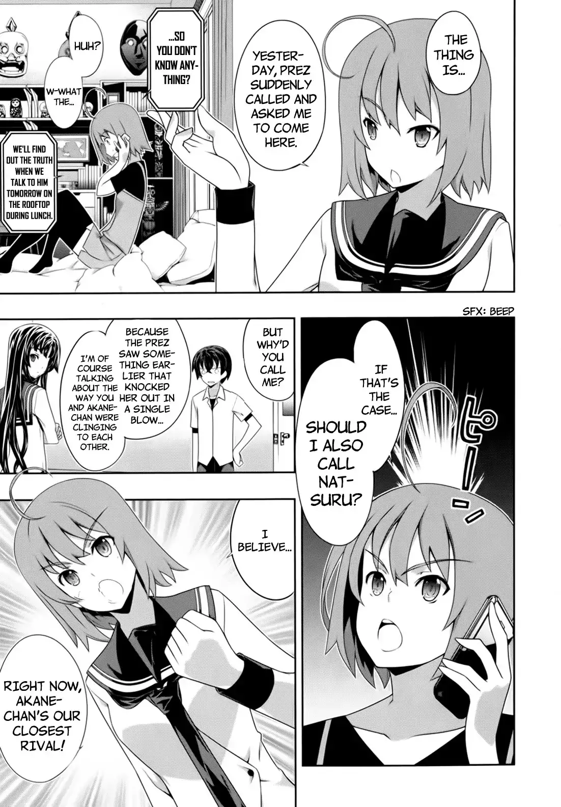 Kämpfer - Chapter 45 Page 7
