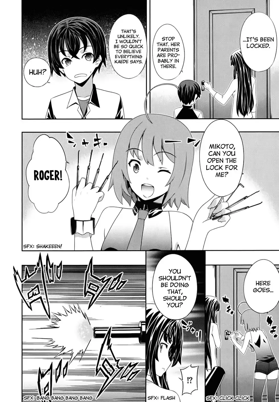 Kämpfer - Chapter 49 Page 14