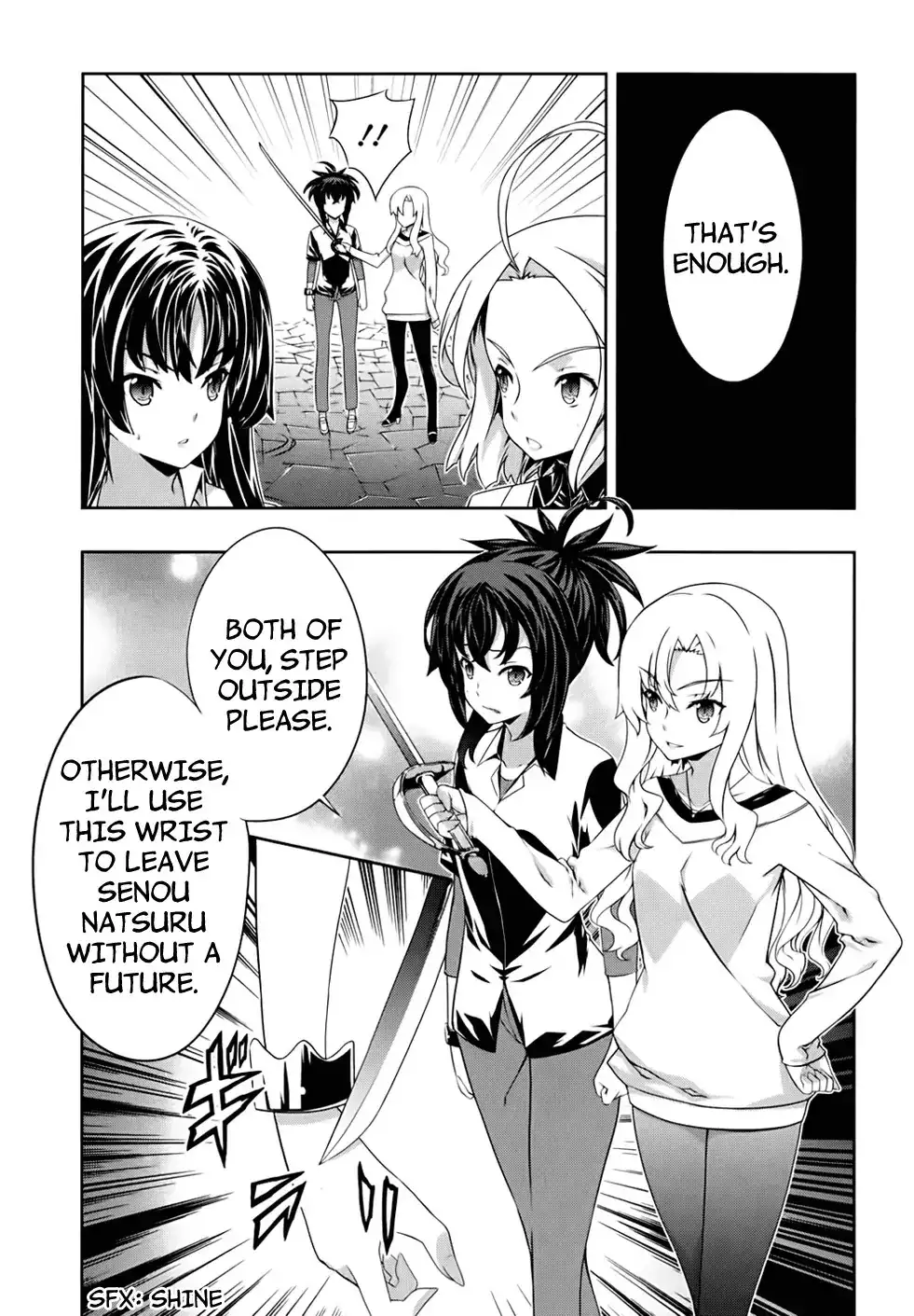 Kämpfer - Chapter 49 Page 17