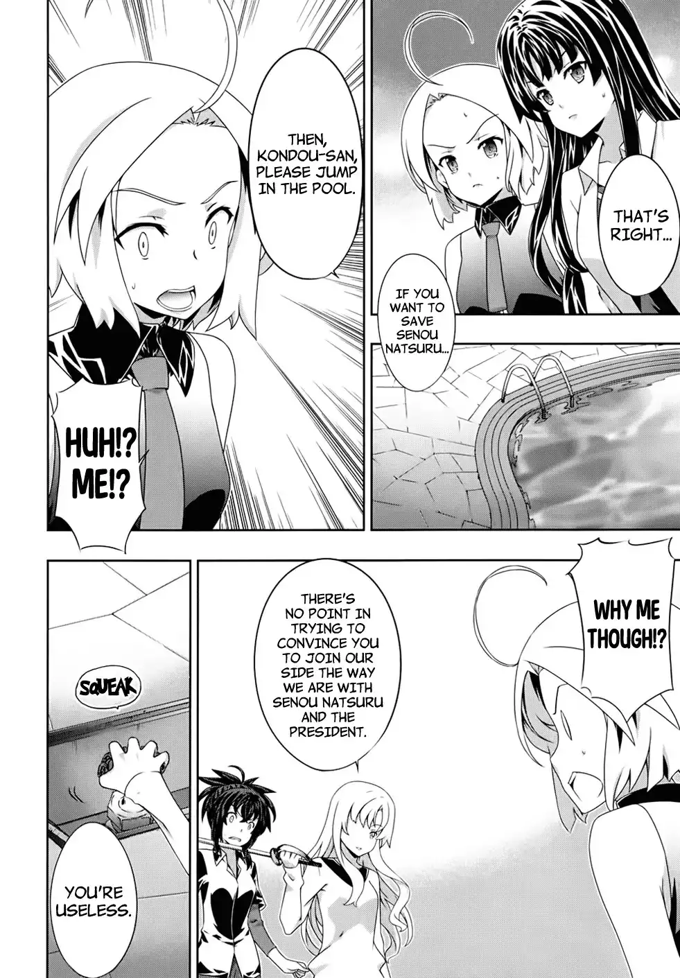 Kämpfer - Chapter 49 Page 18