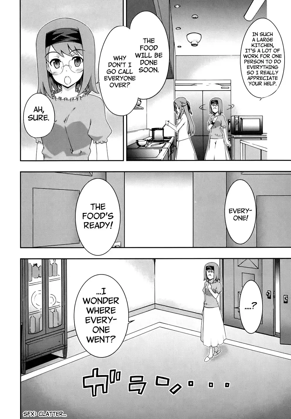 Kämpfer - Chapter 49 Page 20