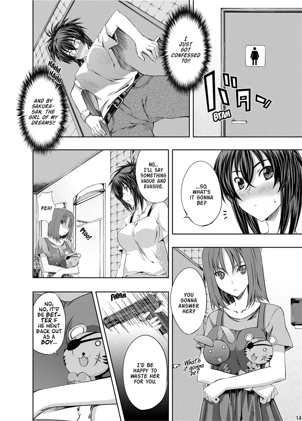 Kämpfer - Chapter 5 Page 14