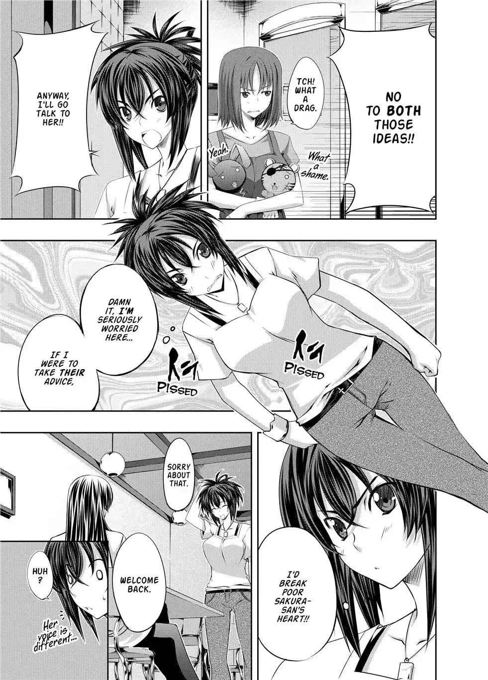 Kämpfer - Chapter 5 Page 15