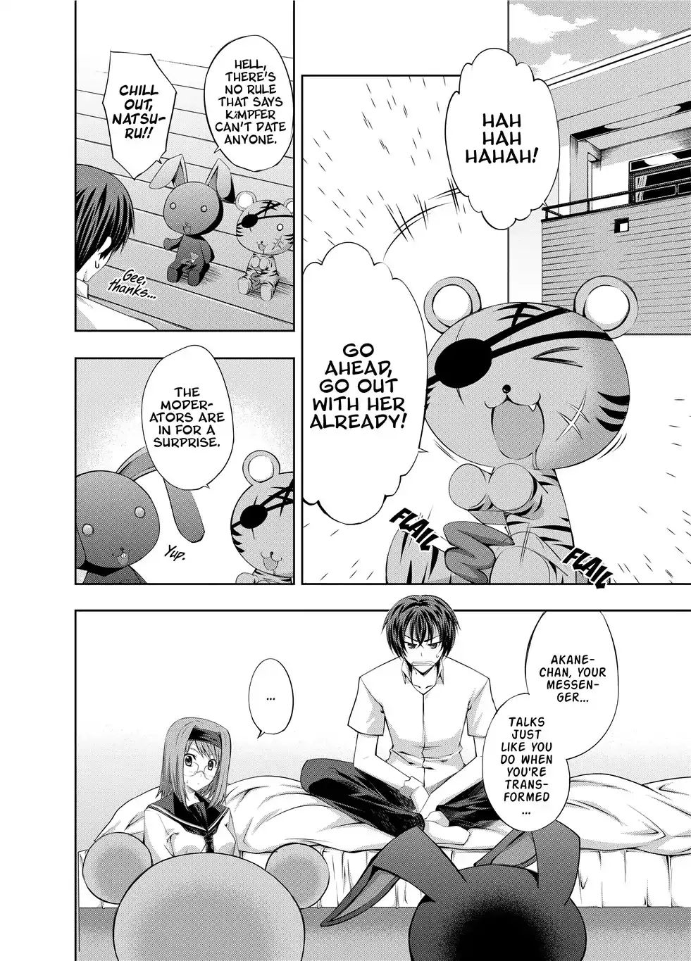 Kämpfer - Chapter 5 Page 2