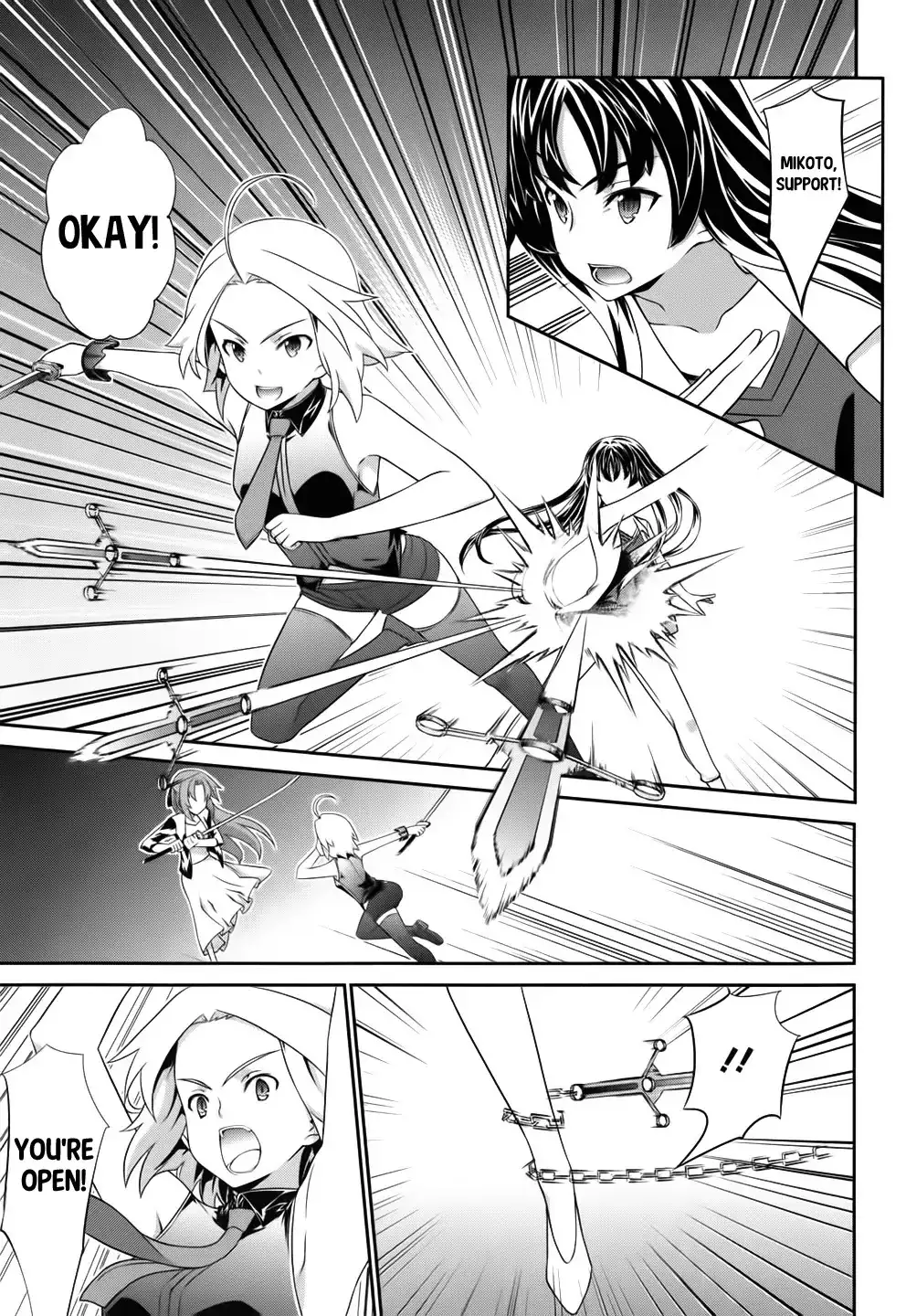 Kämpfer - Chapter 53 Page 15