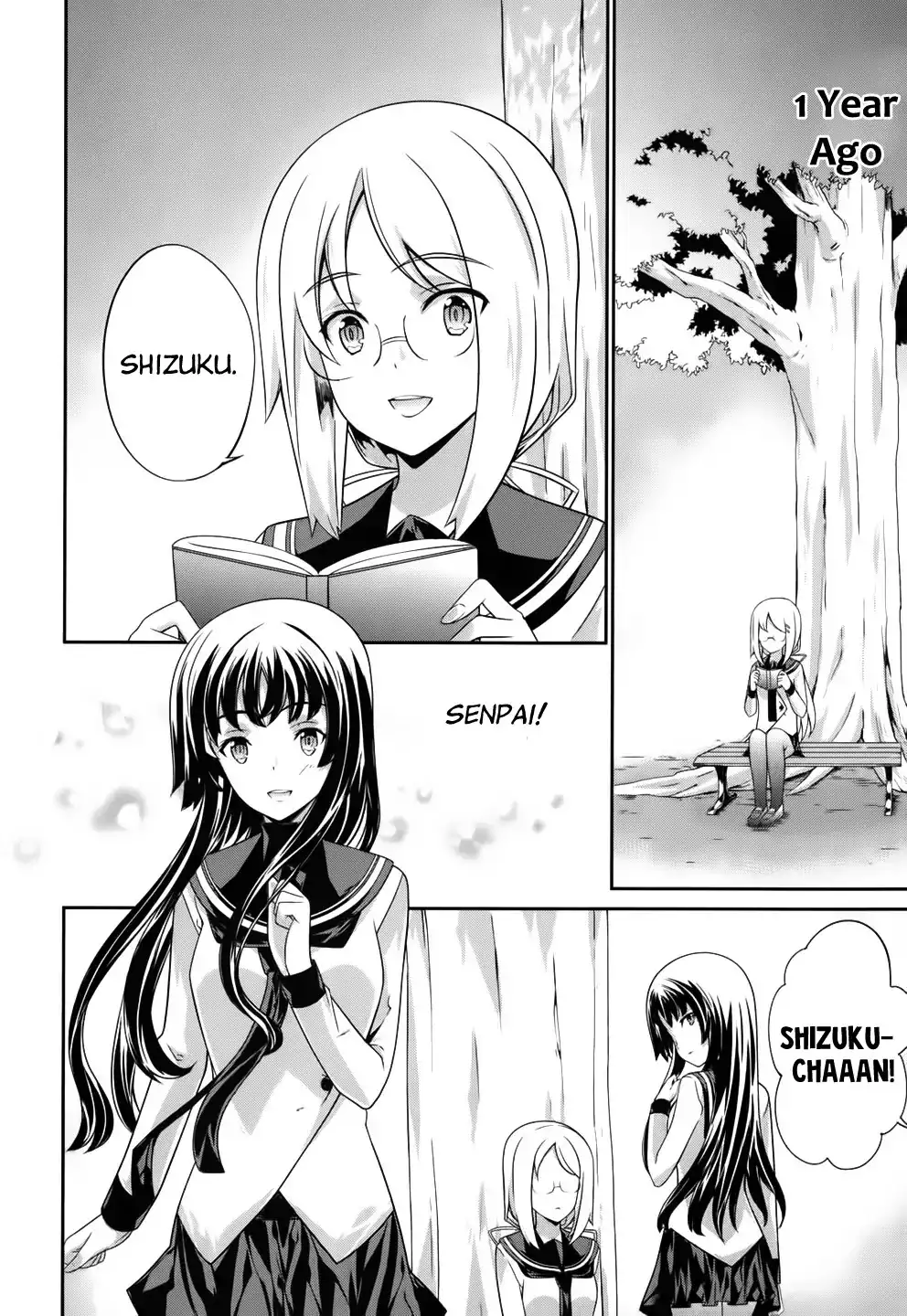 Kämpfer - Chapter 53 Page 2