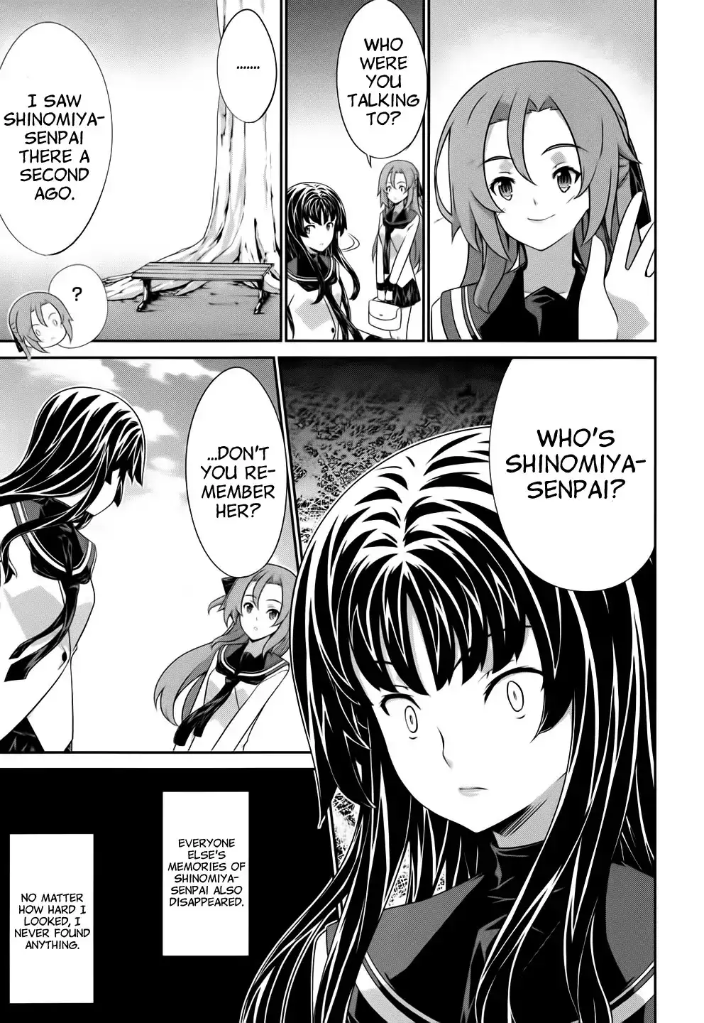 Kämpfer - Chapter 53 Page 3