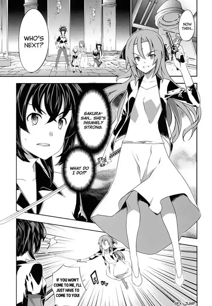 Kämpfer - Chapter 54 Page 1