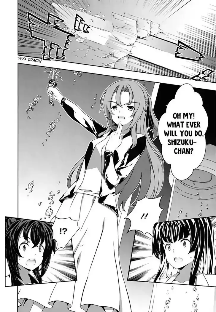 Kämpfer - Chapter 54 Page 10