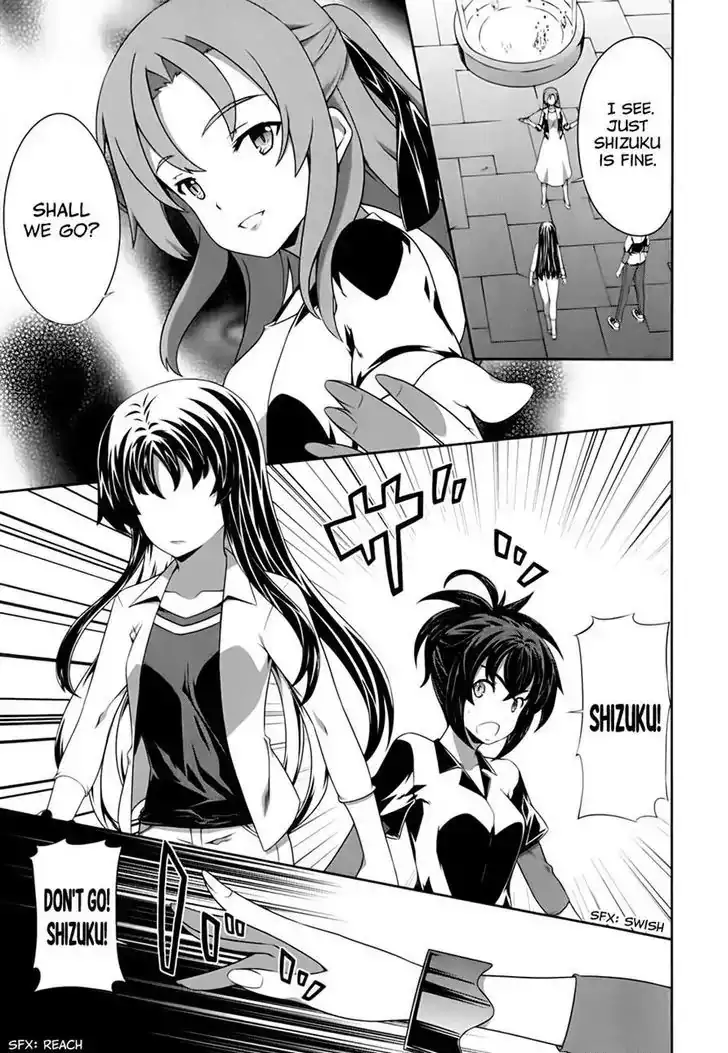 Kämpfer - Chapter 54 Page 15
