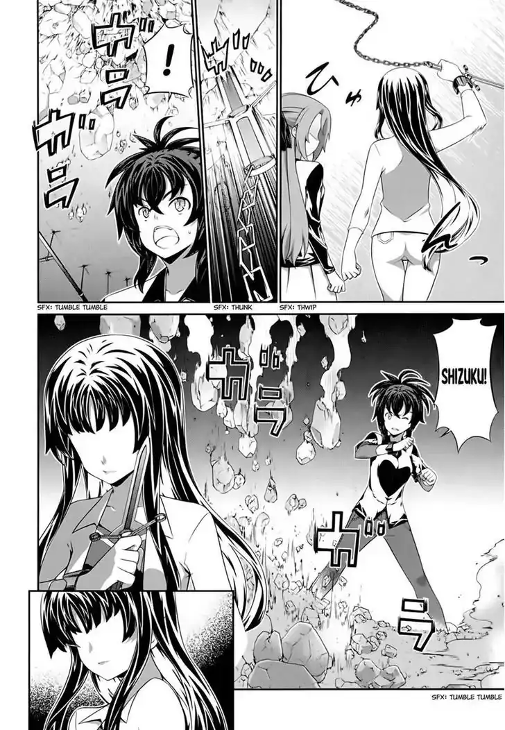 Kämpfer - Chapter 54 Page 16