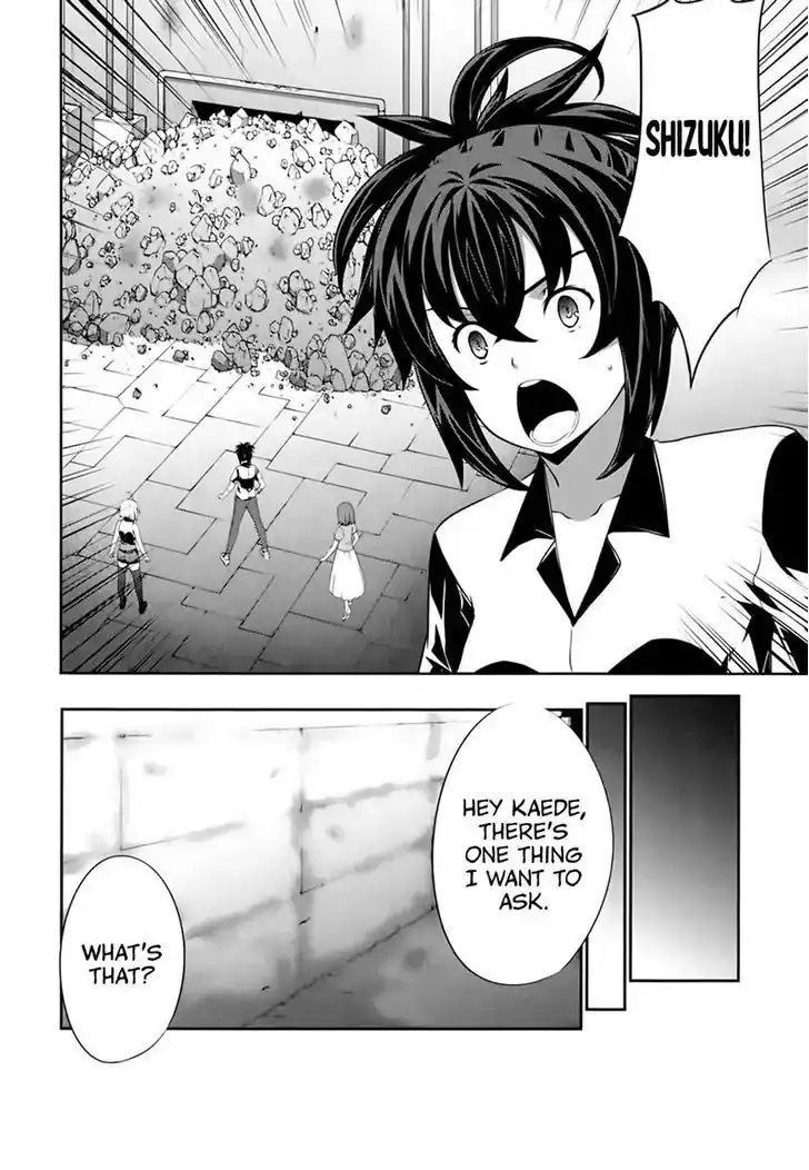 Kämpfer - Chapter 54 Page 18