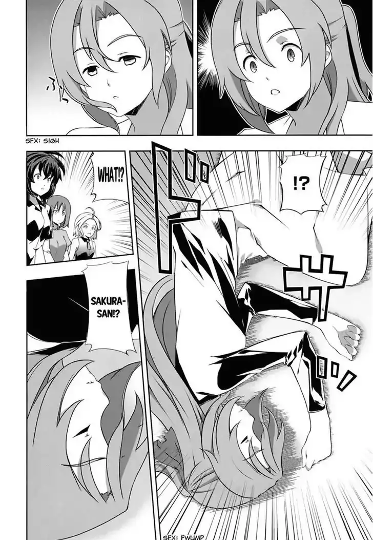 Kämpfer - Chapter 54 Page 2