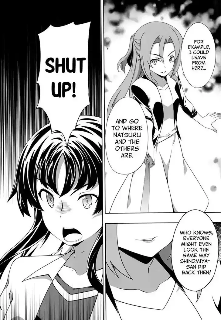 Kämpfer - Chapter 54 Page 22