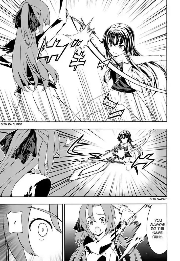 Kämpfer - Chapter 54 Page 23