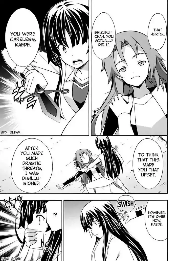 Kämpfer - Chapter 54 Page 25