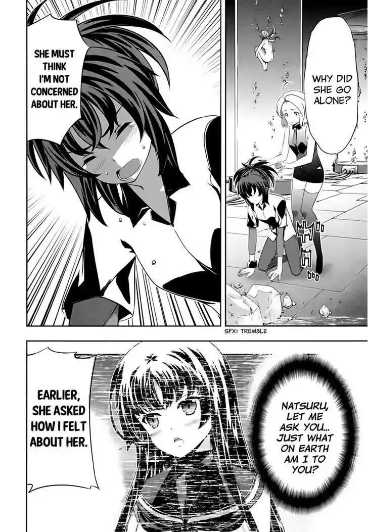 Kämpfer - Chapter 54 Page 28