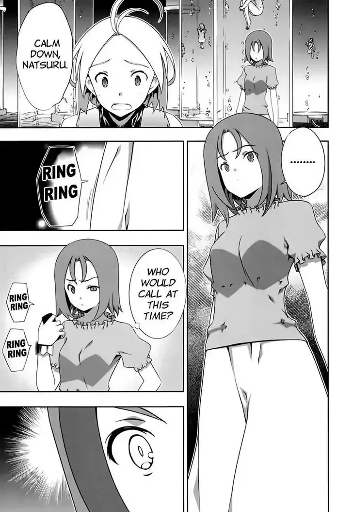 Kämpfer - Chapter 54 Page 29