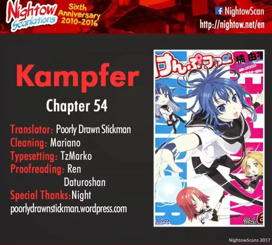 Kämpfer - Chapter 54 Page 32
