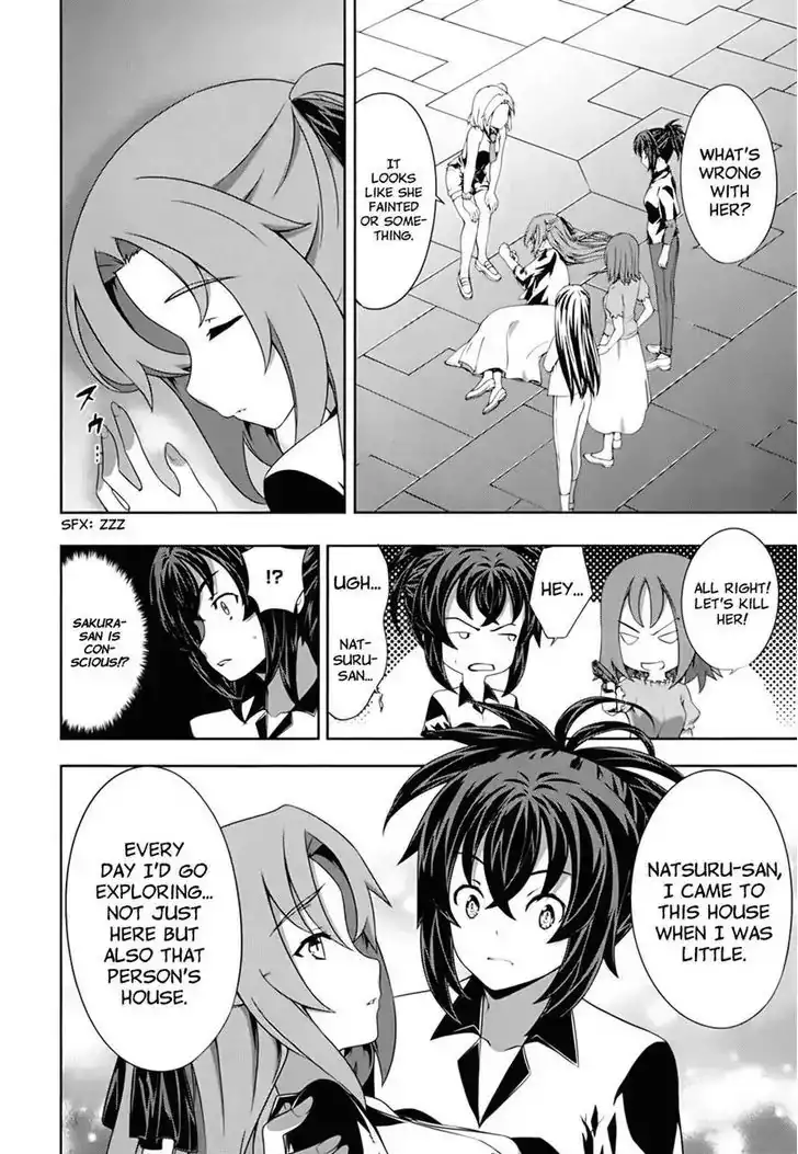 Kämpfer - Chapter 54 Page 4