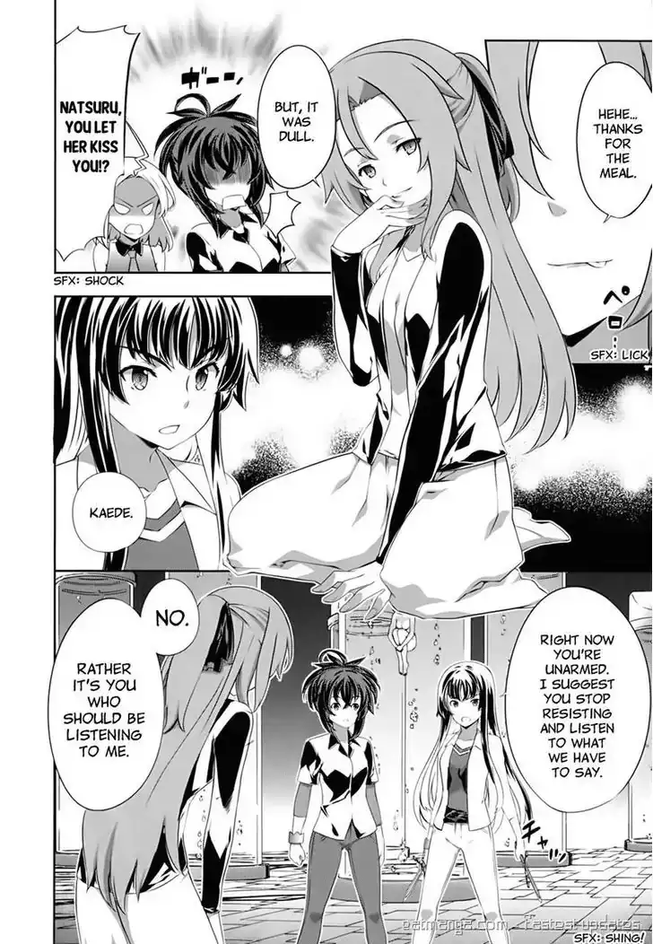 Kämpfer - Chapter 54 Page 8