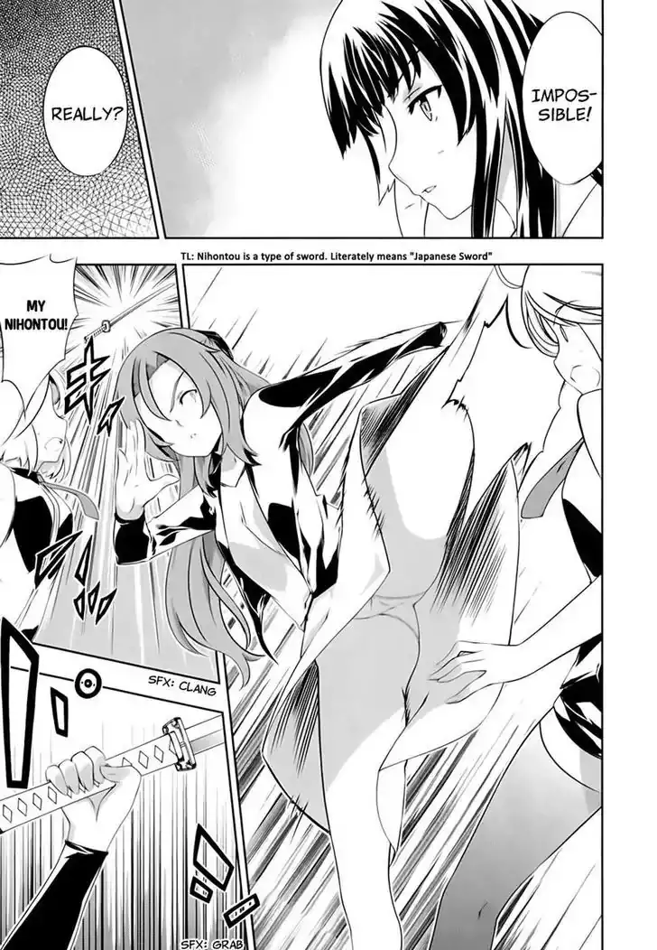 Kämpfer - Chapter 54 Page 9