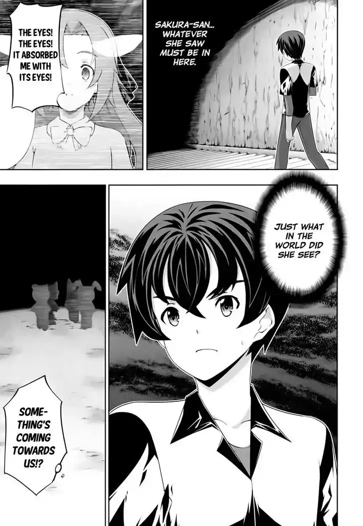 Kämpfer - Chapter 55 Page 13