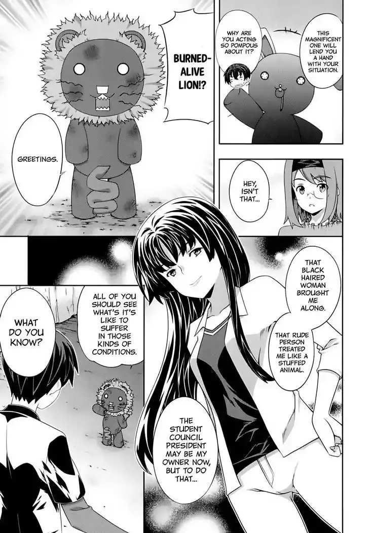 Kämpfer - Chapter 55 Page 15