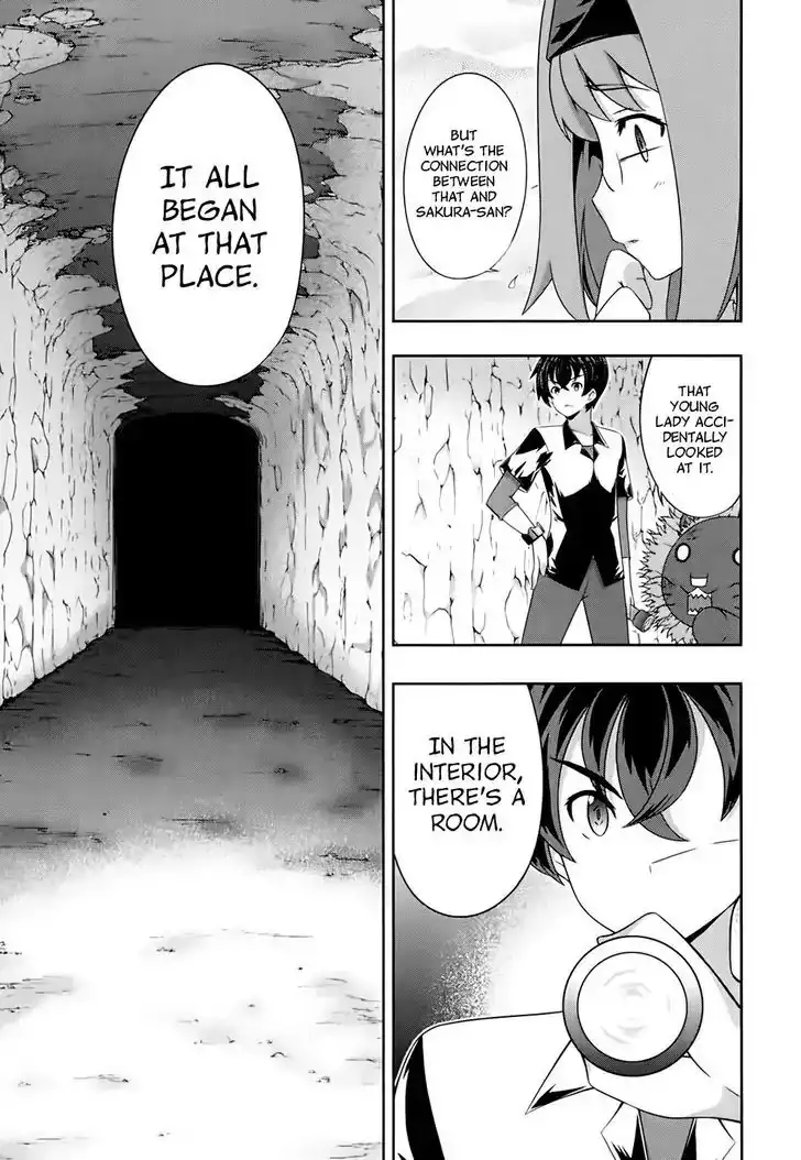 Kämpfer - Chapter 55 Page 17