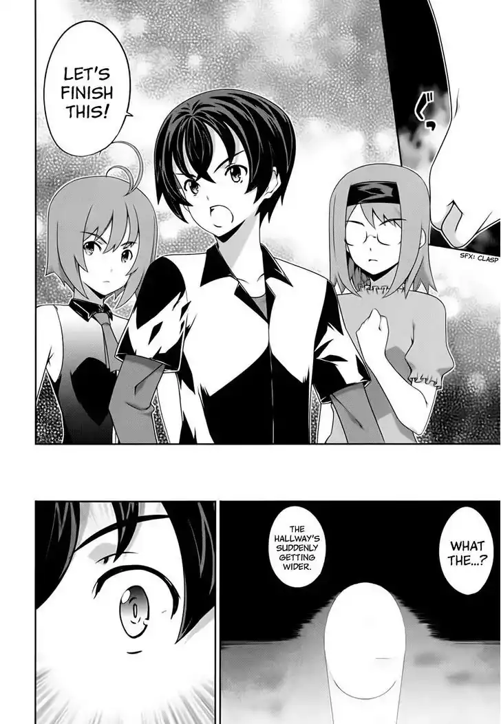 Kämpfer - Chapter 55 Page 18