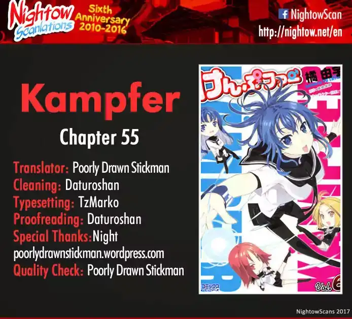 Kämpfer - Chapter 55 Page 2
