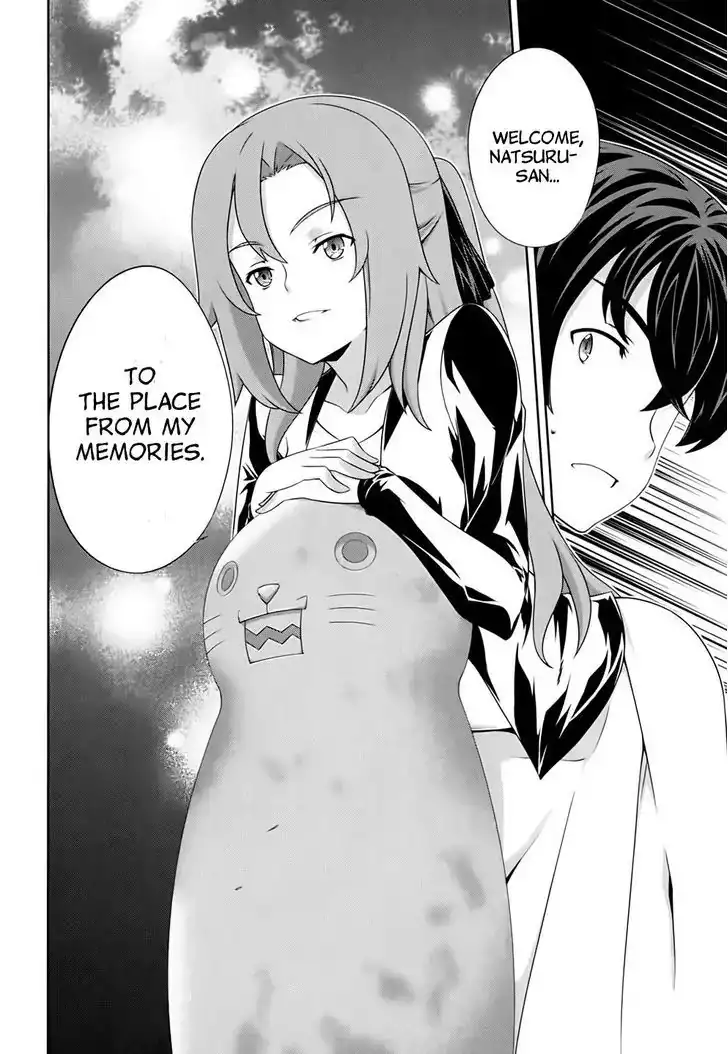 Kämpfer - Chapter 55 Page 20