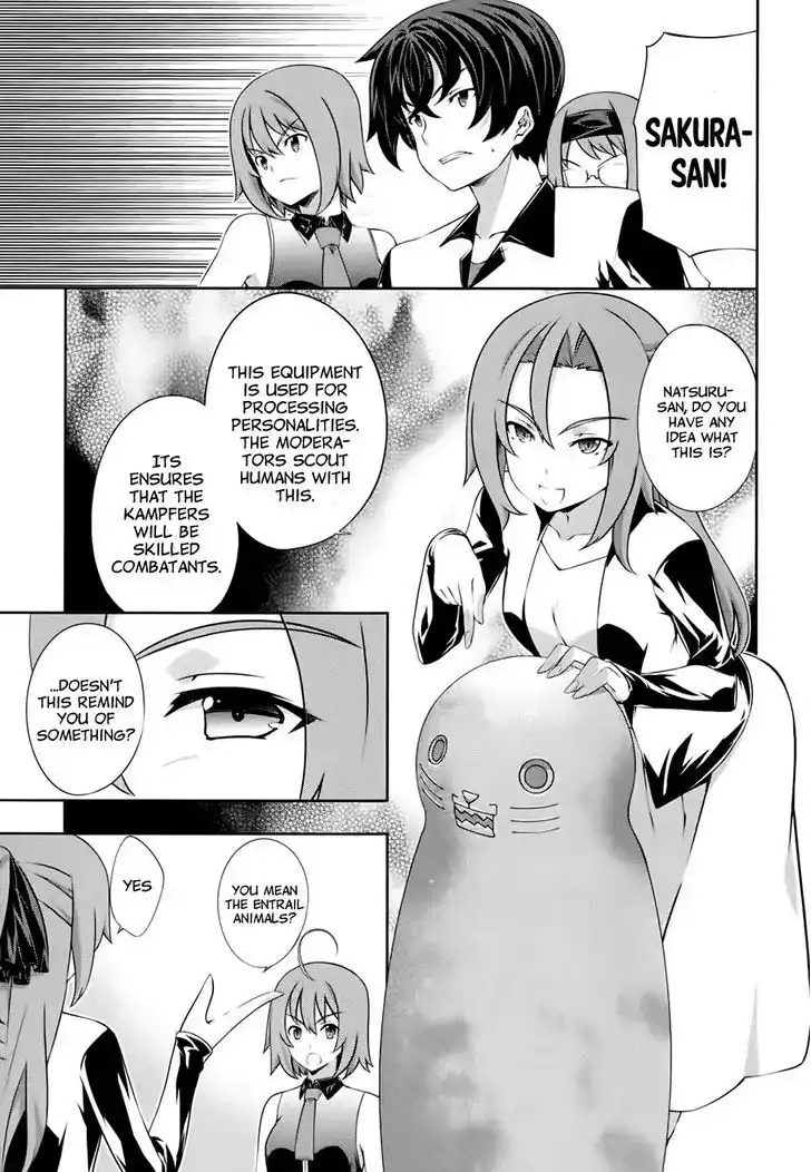 Kämpfer - Chapter 55 Page 21
