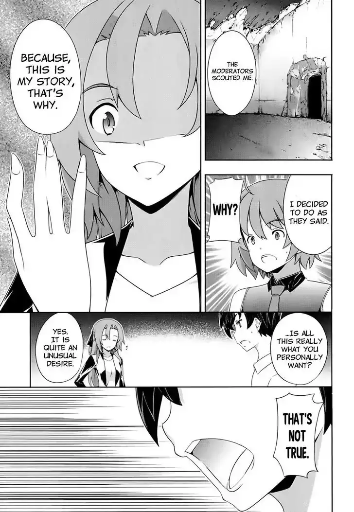Kämpfer - Chapter 55 Page 23