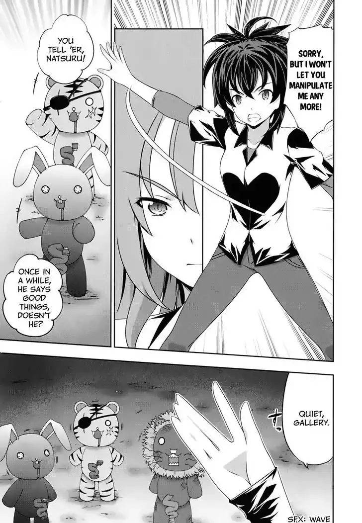 Kämpfer - Chapter 55 Page 29