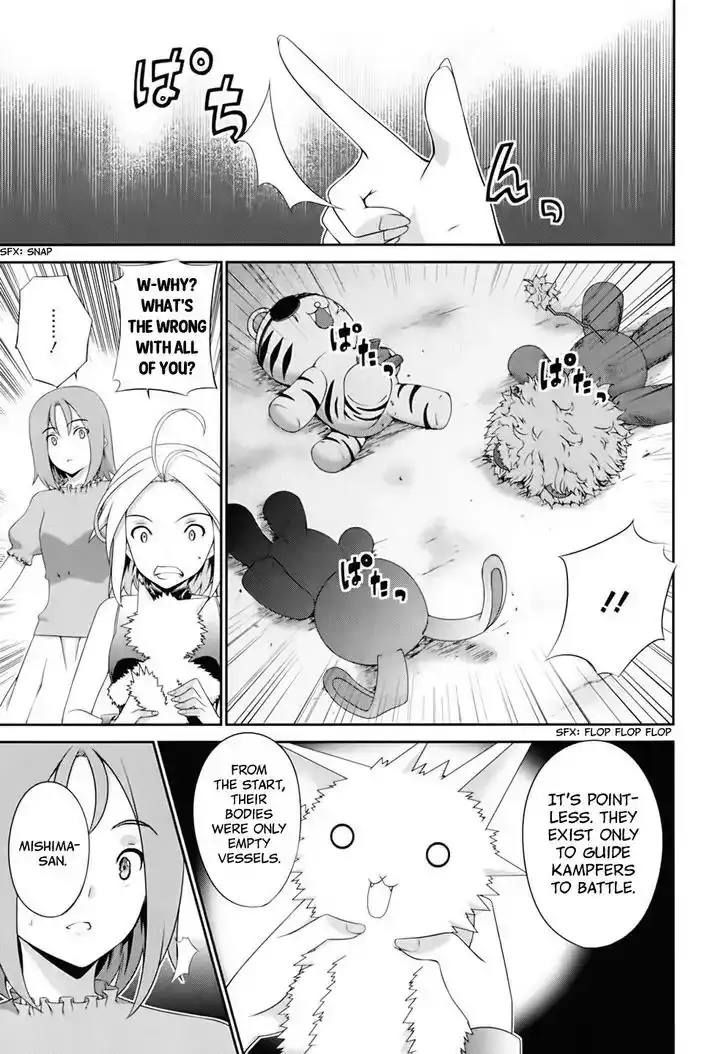 Kämpfer - Chapter 55 Page 30