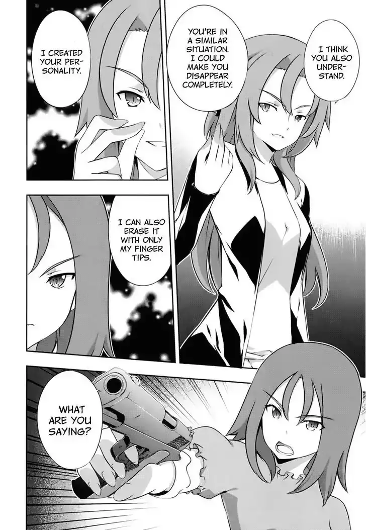 Kämpfer - Chapter 55 Page 31