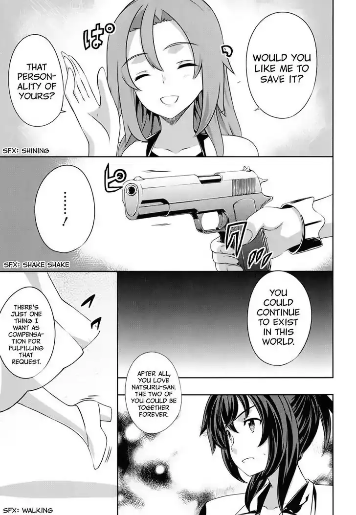 Kämpfer - Chapter 55 Page 32