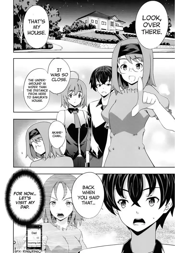 Kämpfer - Chapter 55 Page 4