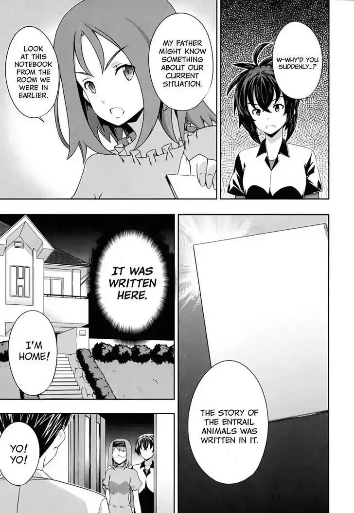 Kämpfer - Chapter 55 Page 5