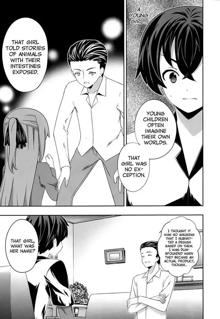Kämpfer - Chapter 55 Page 9